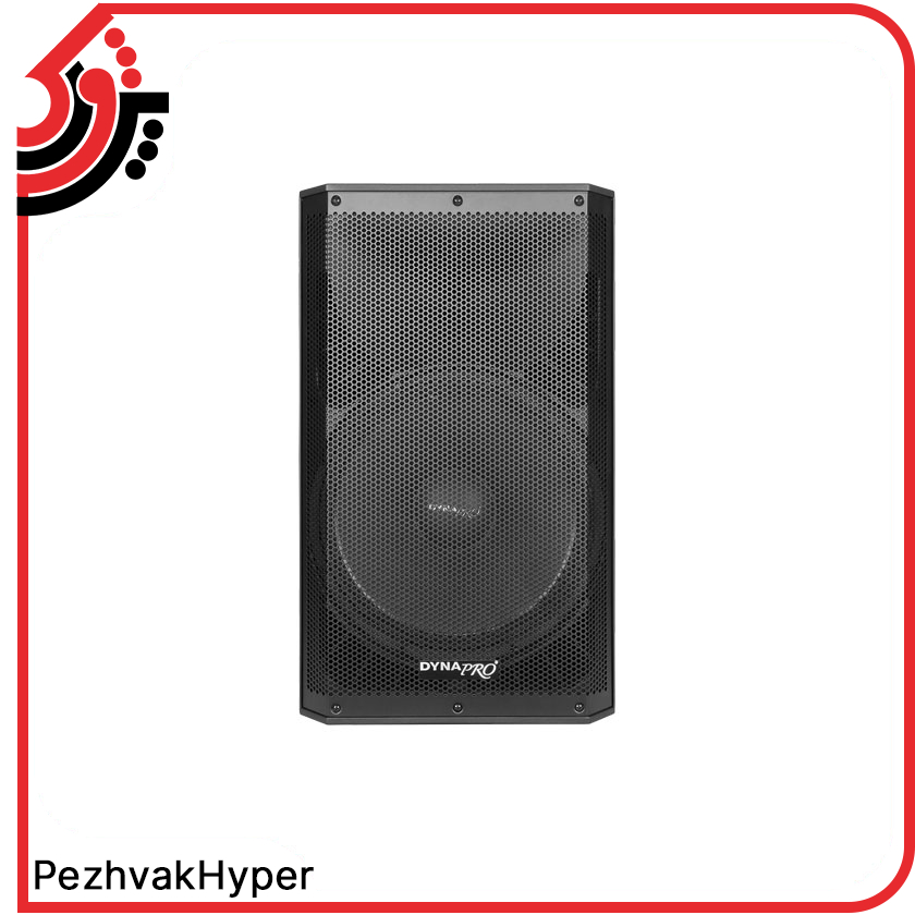 active-speaker-dynapro-r715d (1) باند اکتیو دایناپرو DYNAPRO R715D