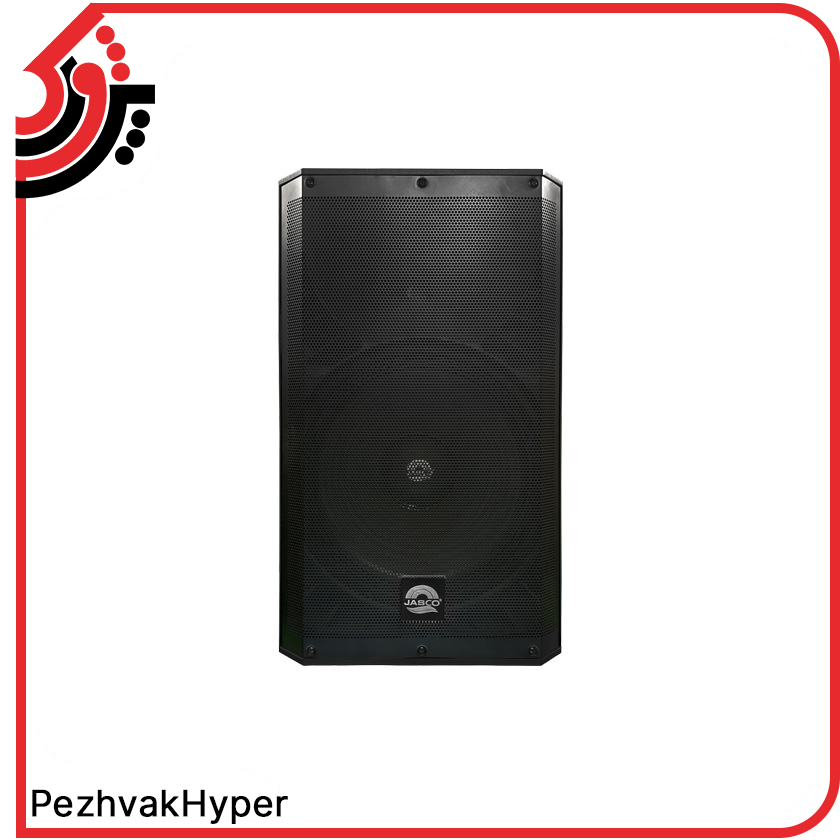 active-speaker-jasco-2012 (1) باند اکتیو جاسکو 2012 JASCO