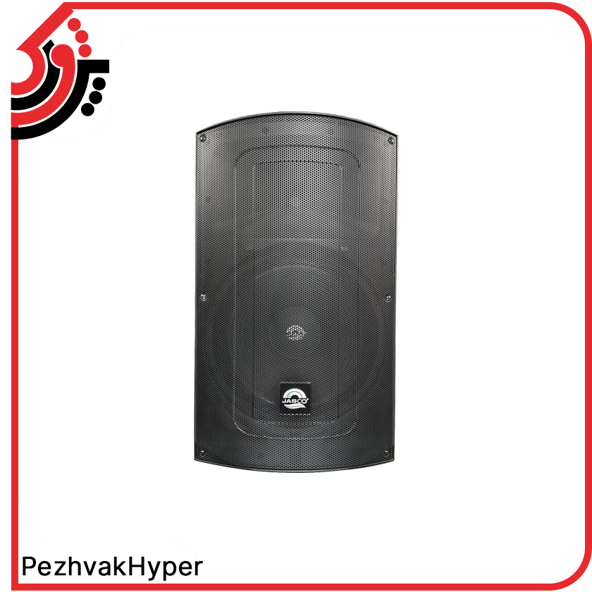 active-speaker-jasco-2020 (1) باند اکتیو جاسکو 2020 JASCO