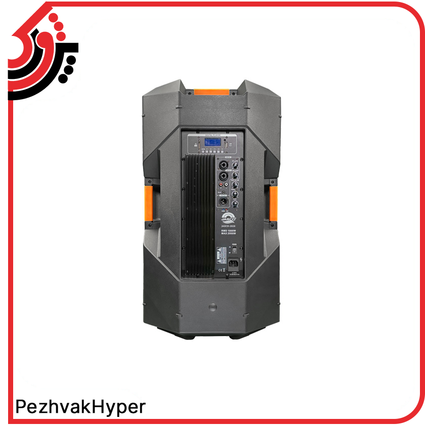 active-speaker-jasco-2020 (2) باند اکتیو 2020 JASCO