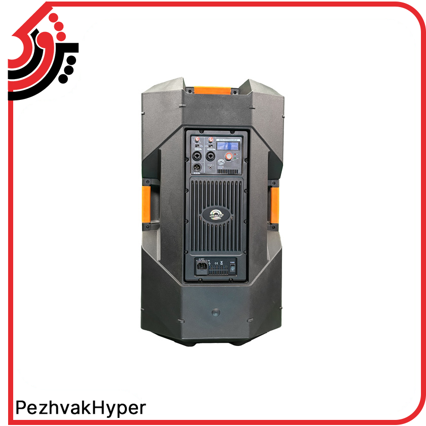 active-speaker-jasco-2022 (2) باند اکتیو 2022 JASCO