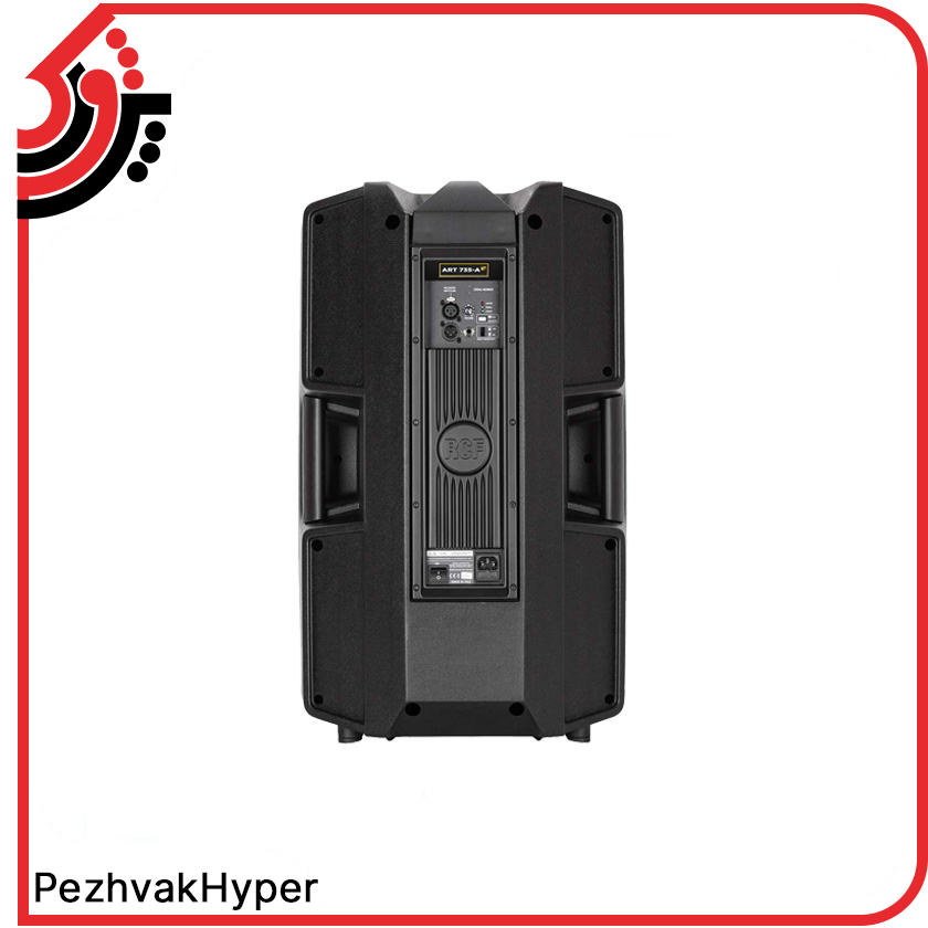 active-speaker-rcf-art-735a-mk4 (3) باند اکتیو آر سی اف RCF ART735A MK4