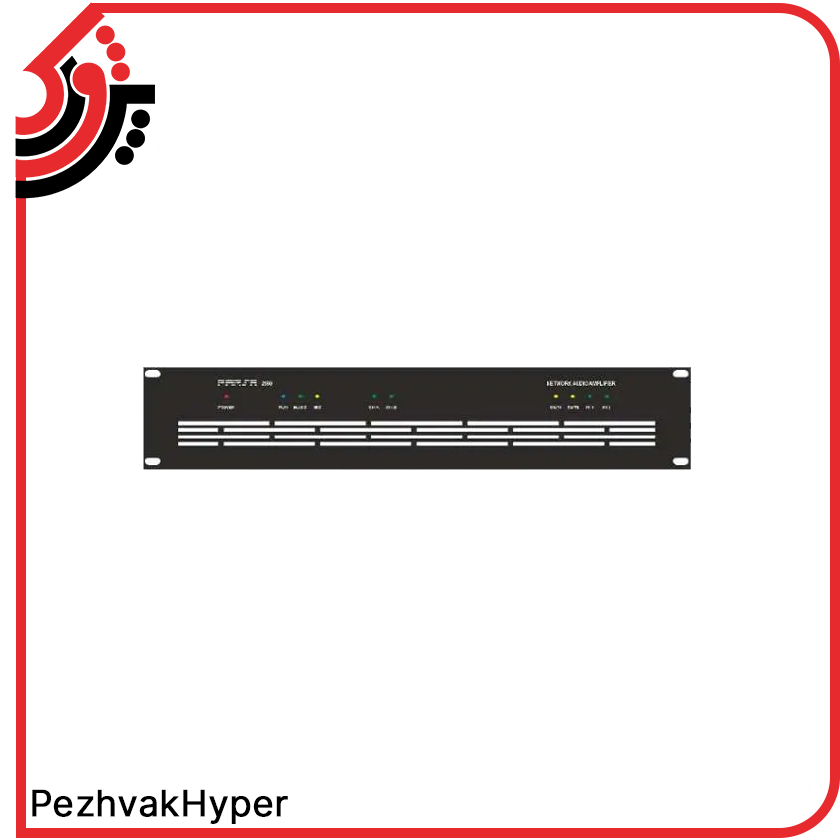 آمپلی فایر تحت شبکه پارسا PARSA 2150S