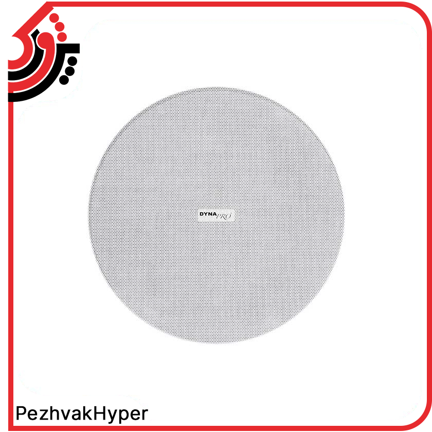 ceiling-speaker-dynapro-186-t8 (1) بلندگو سقفی دایناپرو DYNAPRO 186-T8