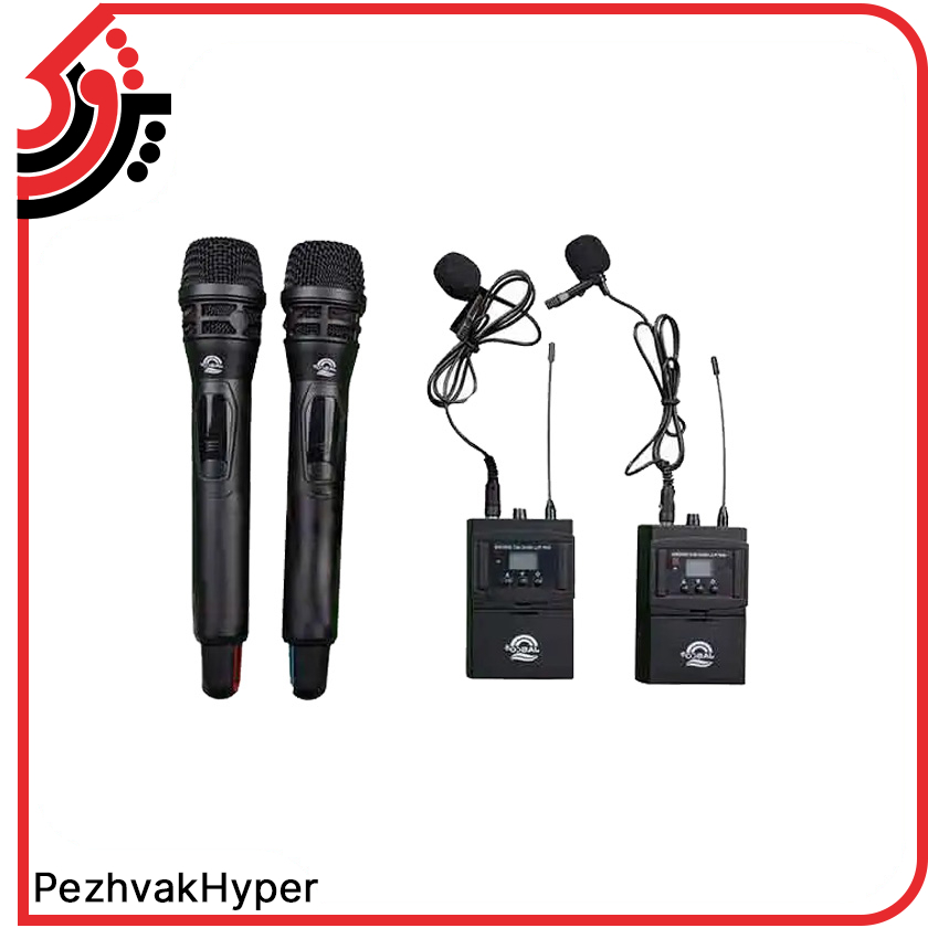 collar-wireless-microphone-jasco-4005 (3) میکروفن بی سیم دستی و یقه ای جاسکو JASCO 4005