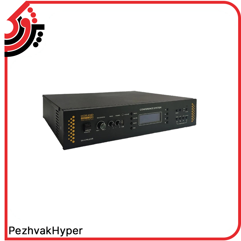 conference-microphone-control-center-system-horand-sh-cml650 (2) مرکز کنترل سیستم میکروفون کنفرانس هوراند HORAND SH-CML650