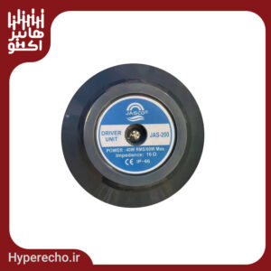 درایور یونیت جاسکو JASCO-200