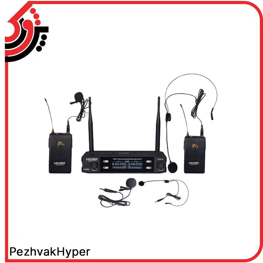 headmic-wireless-microphone-mpro-uhf662bb (1) میکروفن بیسیم هدمیک ام پرو MPRO UHF662BB