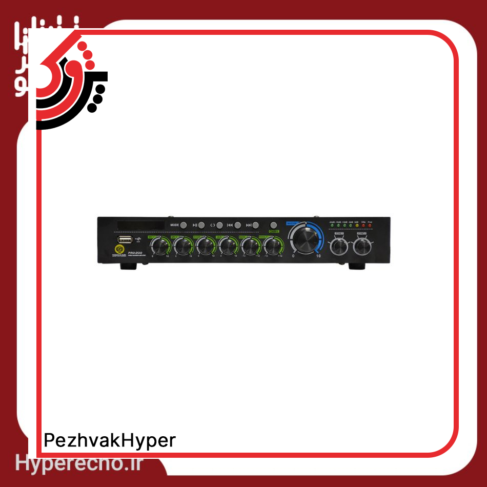 hyper ech-amplifier-pro-200 (2)o- آمپلی فایر اهمی-ولتی زیکو ZICO PRO-200