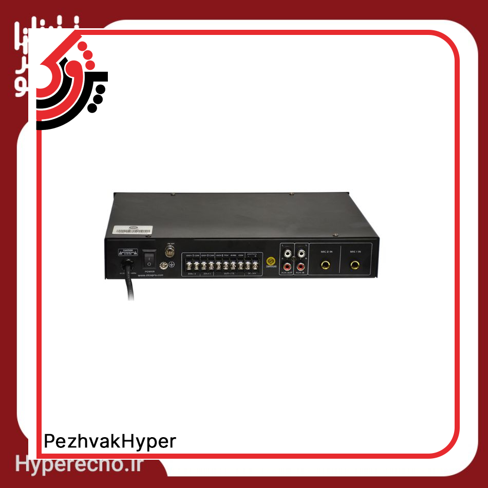 hyper ech-amplifier-pro-200 (3)o- کاربرد آمپلی فایر اهمی-ولتی زیکو ZICO PRO-200