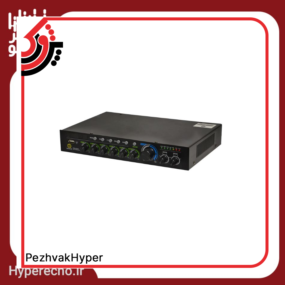 hyper ech-amplifier-pro-200 (4)o-