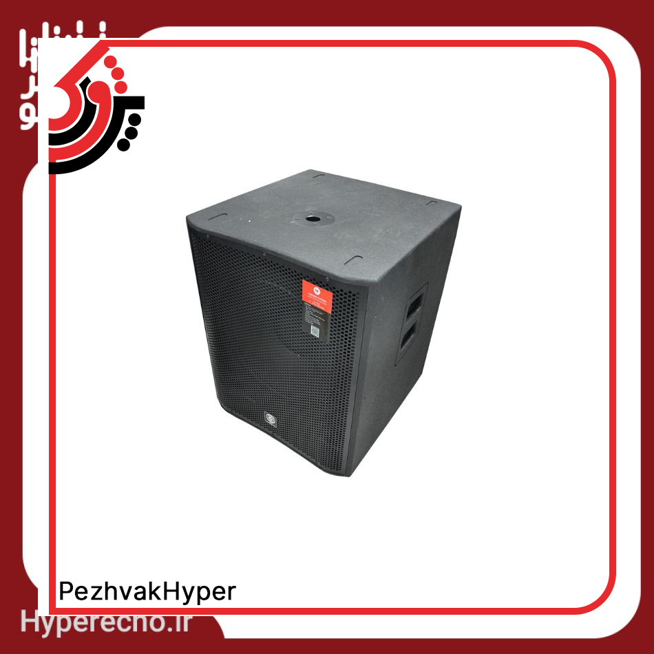 hyper echo-active-speaker-su-800a (4) کاربرد باند اکتیو زیکو ZICO SU-800A