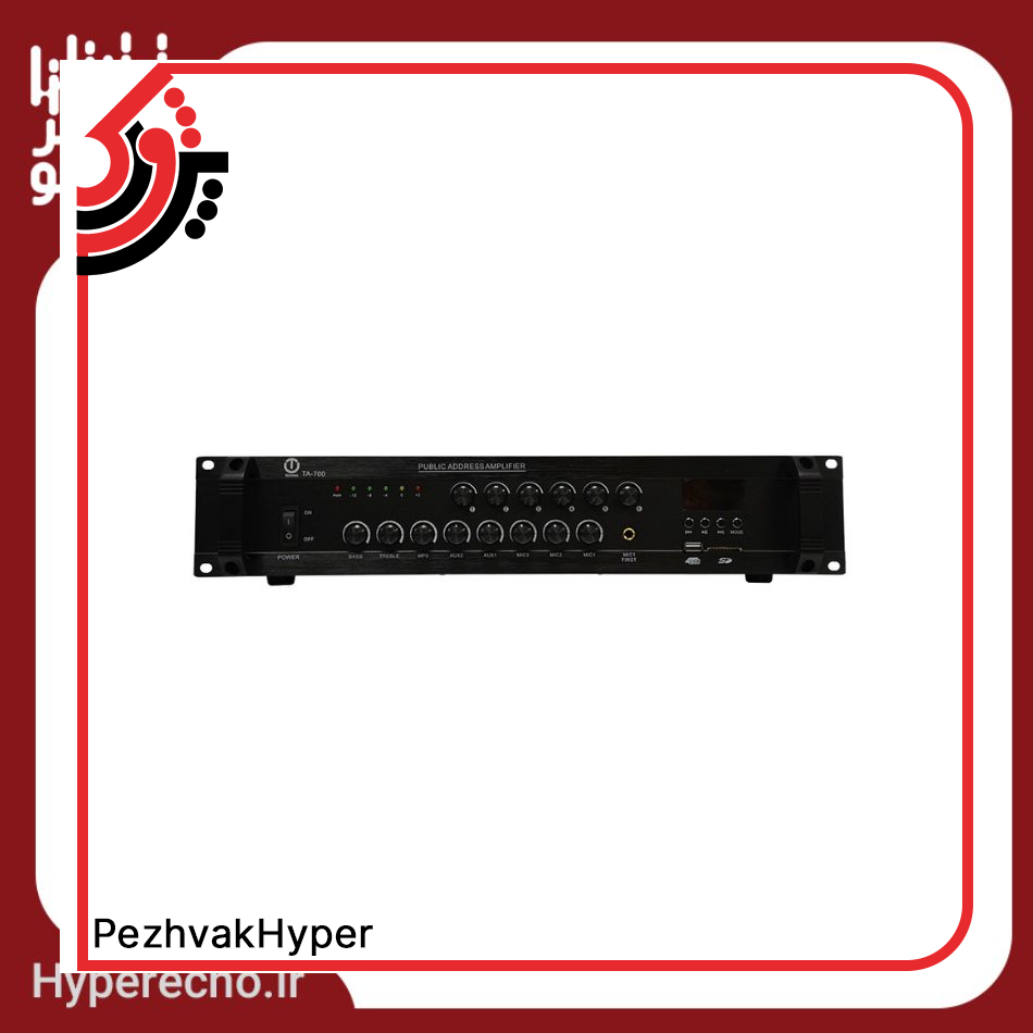 hyper echo-amplifier-ta-700 (1) آمپلی فایر تکنوآوا TECHNOAVA TA 700