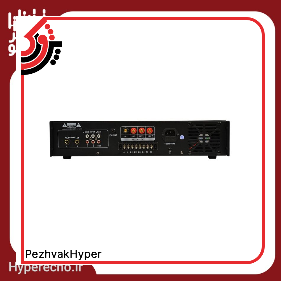hyper echo-amplifier-ta-700 (3)