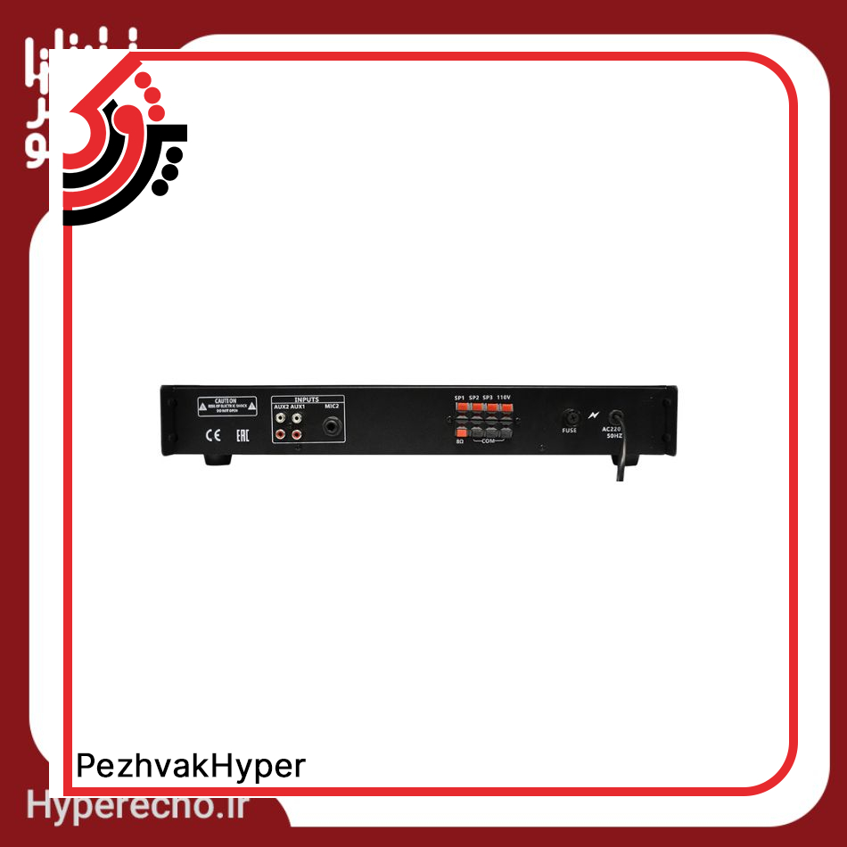 hyper echo-amplifier-za-300 (2) خرید آمپلی فایر اهمی-ولتی زیکو ZICO ZA-300