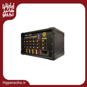 پاور میکسر زیکو ZICO PMX-2400