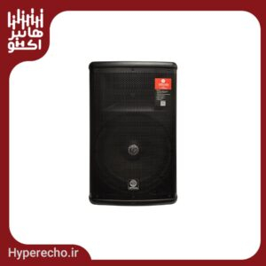 باند اکتیو زیکو ZICO EON-715A