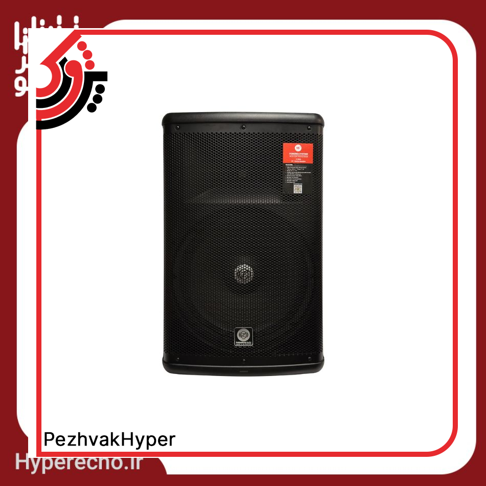 hyper echo-zico-active-speaker-eon-715a (2) باند اکتیو زیکو ZICO EON-715A