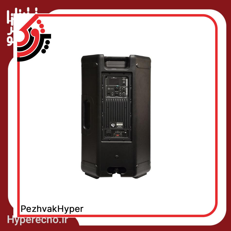 hyper echo-zico-active-speaker-eon-715a (3)