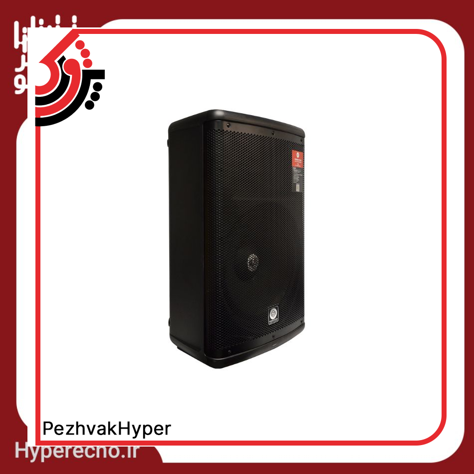 hyper echo-zico-active-speaker-eon-715a (6) مزایای باند اکتیو زیکو ZICO EON-715A