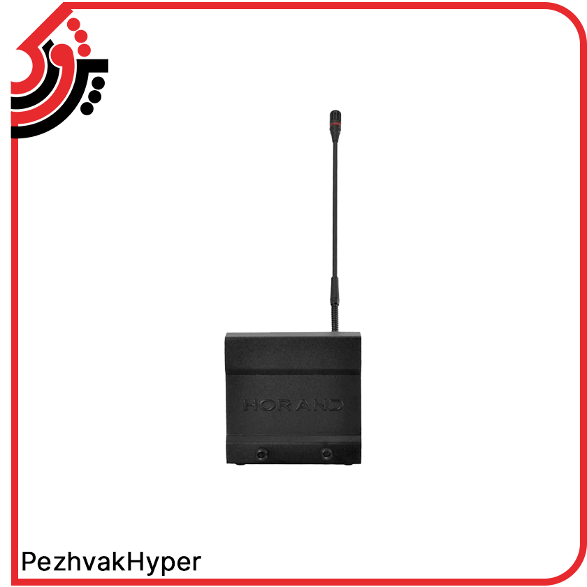microphone-conference-system-horand-sh-150dc (4) میکروفون کنفرانس ریاست جلسه هوراند HORAND SH 150DC