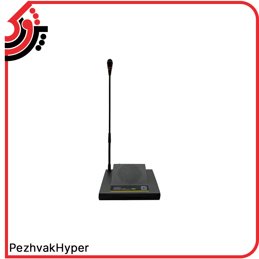 microphone-conference-system-horand-sh-450p (1) میکروفن کنفرانس شرکت کننده هوراند HORAND SH-450P