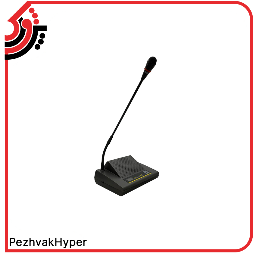 microphone-conference-system-horand-sh-450p (3) میکروفن کنفرانس شرکت کننده هوراند HORAND SH450P