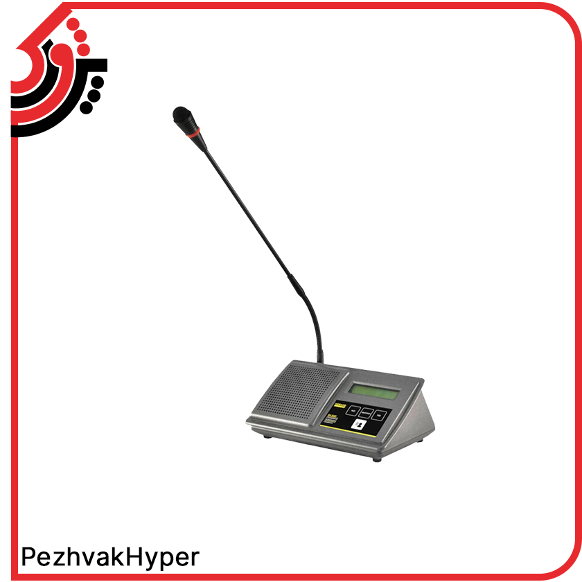 microphone-conference-system-horand-sh-550p (4) میکروفون کنفرانس شرکت کننده هوراند HORAND SH550P
