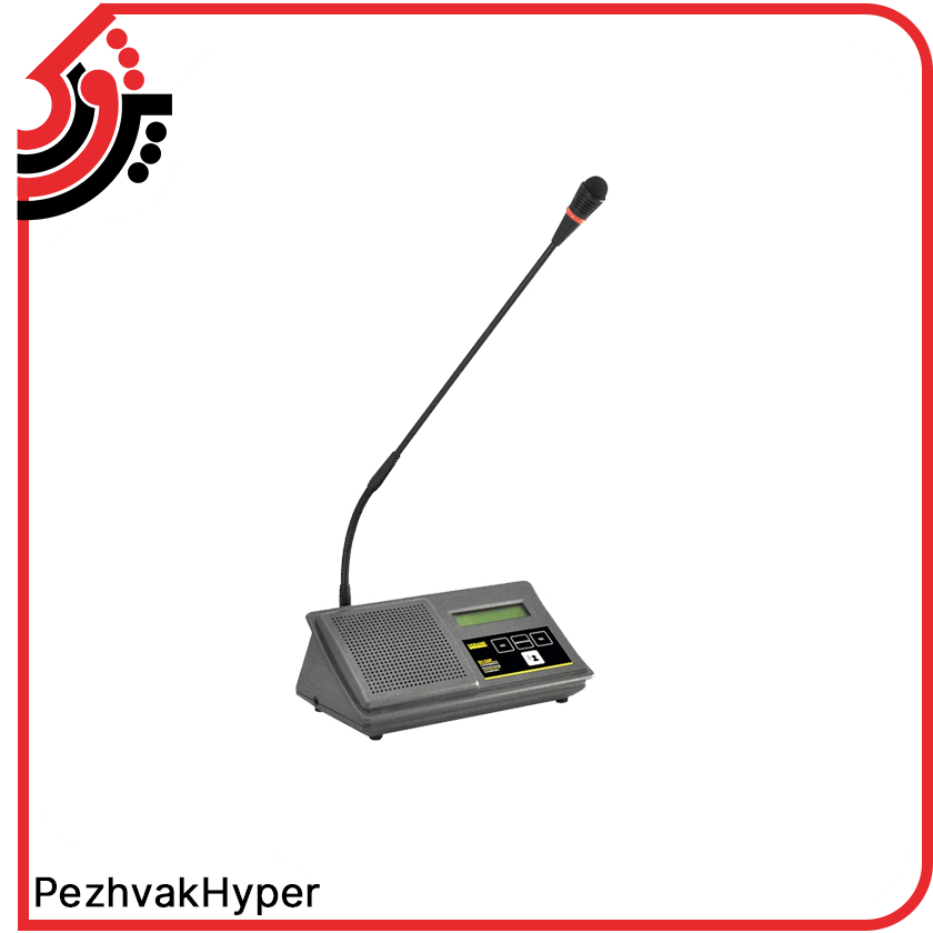 microphone-conference-system-horand-sh-550p (6) میکروفون کنفرانس شرکت کننده هوراند HORAND SH-550 P