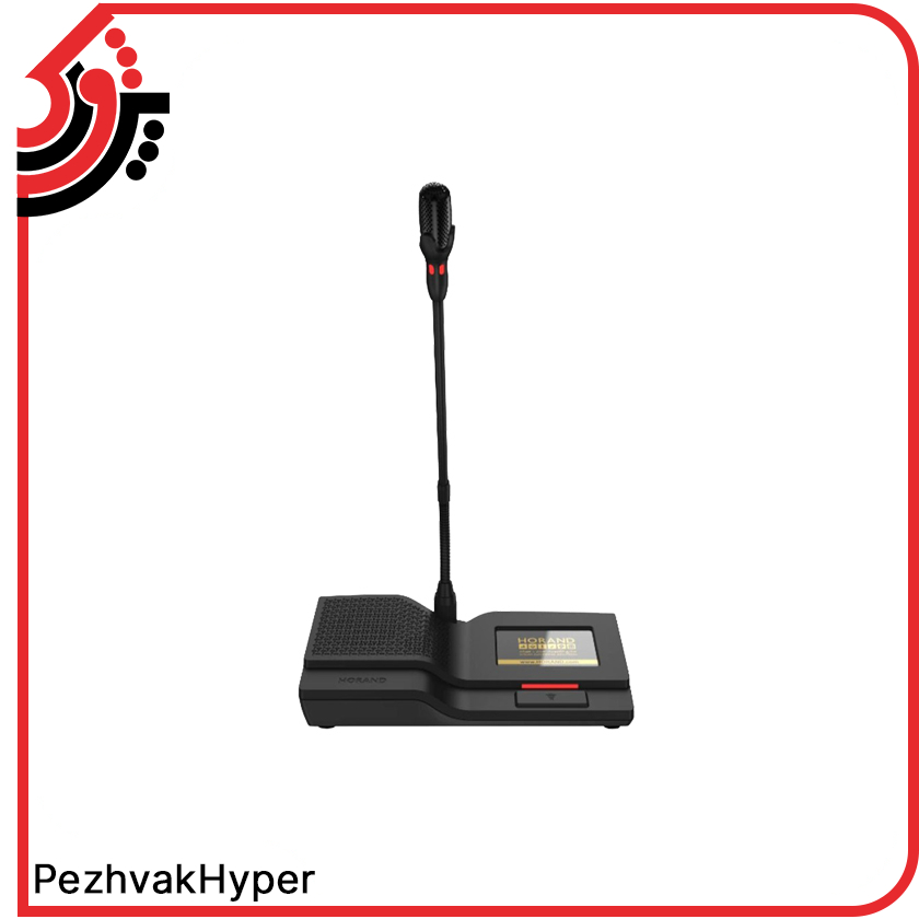 microphone-conference-system-horand-sh-cm650 (1) میکروفن کنفرانس شرکت کننده هوراند HORAND SH-CM650