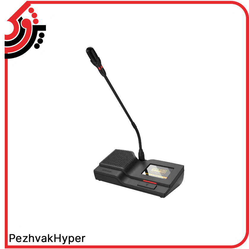 microphone-conference-system-horand-sh-cm650 (2) میکروفون کنفرانس شرکت کننده هوراند HORAND SH-CM650