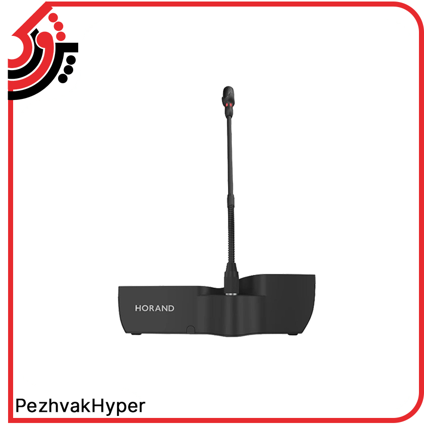 microphone-conference-system-horand-sh-cm650 (4) میکروفون کنفرانس شرکت کننده هوراند HORAND SH CM650