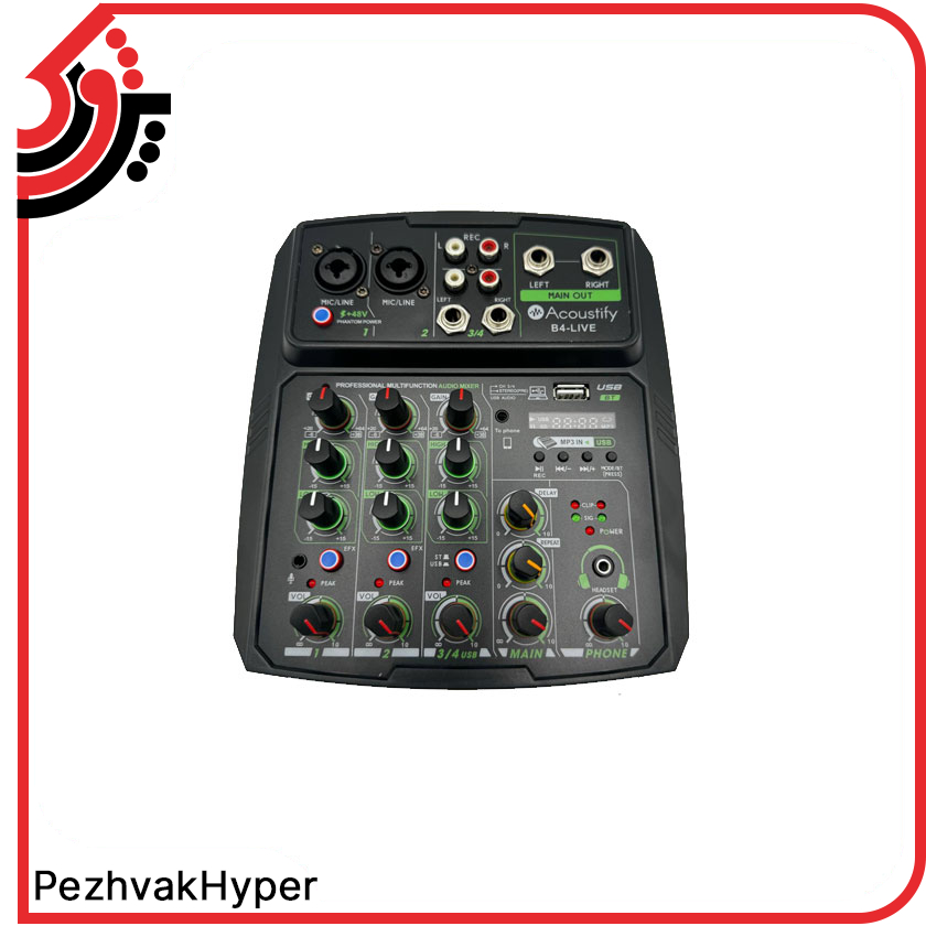 mixer-dynapro-b4-live (2) میکسر دایناپرو DYNAPRO B4 LIVE
