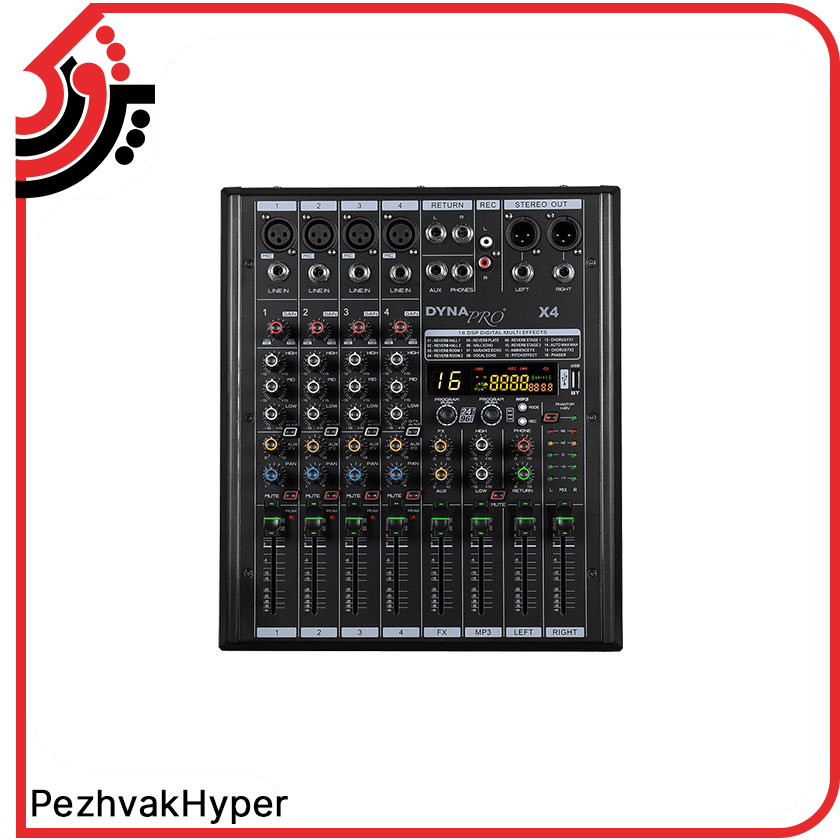 mixer-dynapro-x4 (1) میکسر دایناپرو DYNAPRO X4