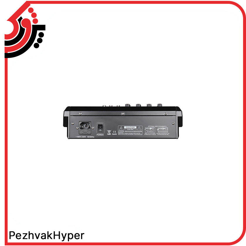 mixer-dynapro-x4 (3) میکسر دایناپرو DYNA PRO X4