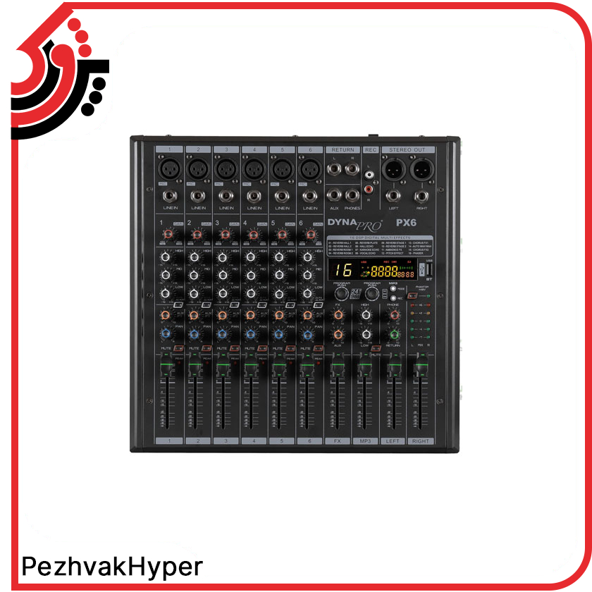 mixer-dynapro-x6 (1) میکسر دایناپرو DYNAPRO X6