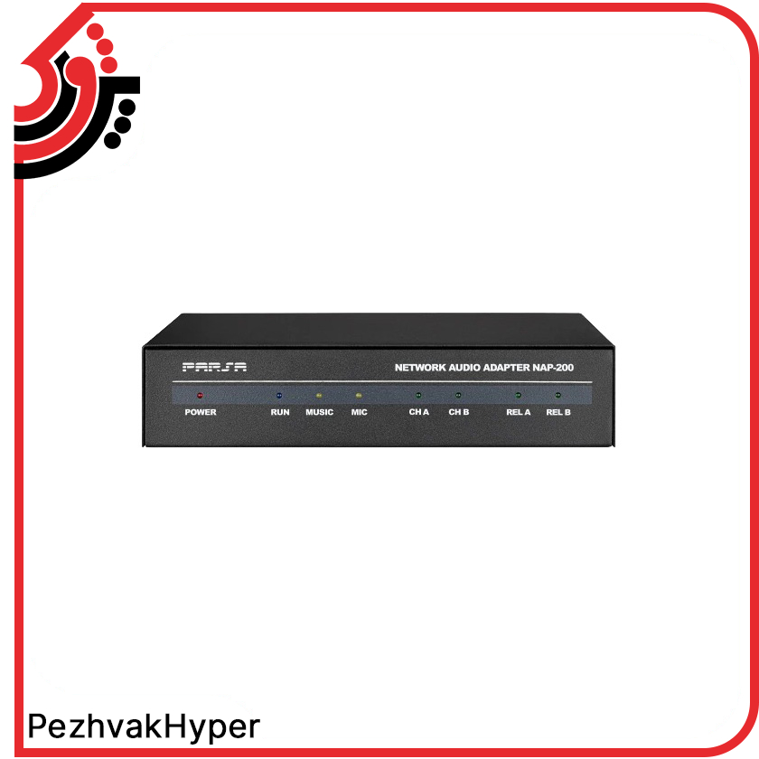 network-converter-parsa-nap-200 (1) مبدل تحت شبکه پارسا PARSA NAP-200