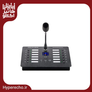 میکروفن پیجینگ تحت شبکه پارسا PARSA NMKP-2080