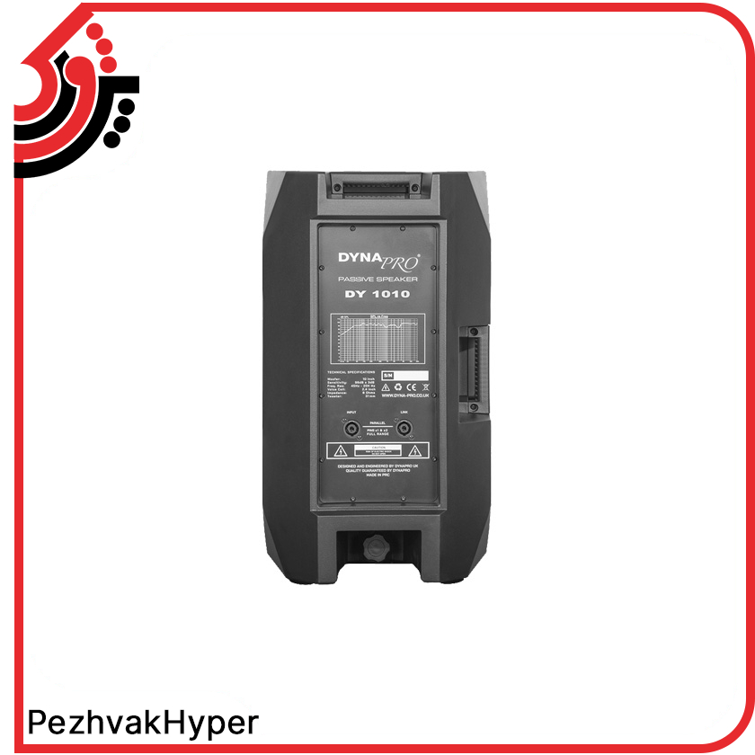 passive-speaker-dynapro-dy1010 (2) باند پسیو دایناپرو DYNA PRO DY1010