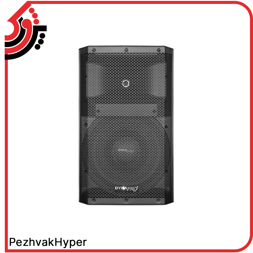 passive-speaker-dynapro-dy1200 (1) باند پسیو دایناپرو DYNAPRO DY1200
