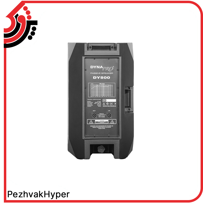 passive-speaker-dynapro-dy800 (2) باند پسیو دایناپرو DYNAPRO DY 800
