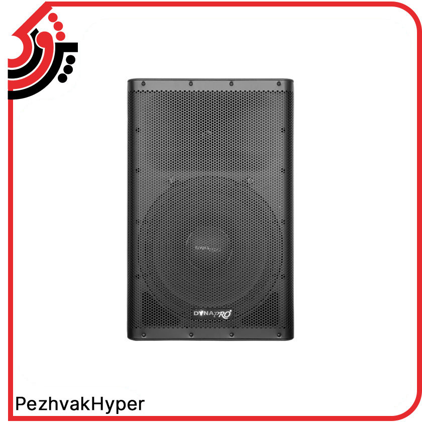 passive-speaker-dynapro-fp115p (1) باند پسیو دایناپرو DYNAPRO FP115P