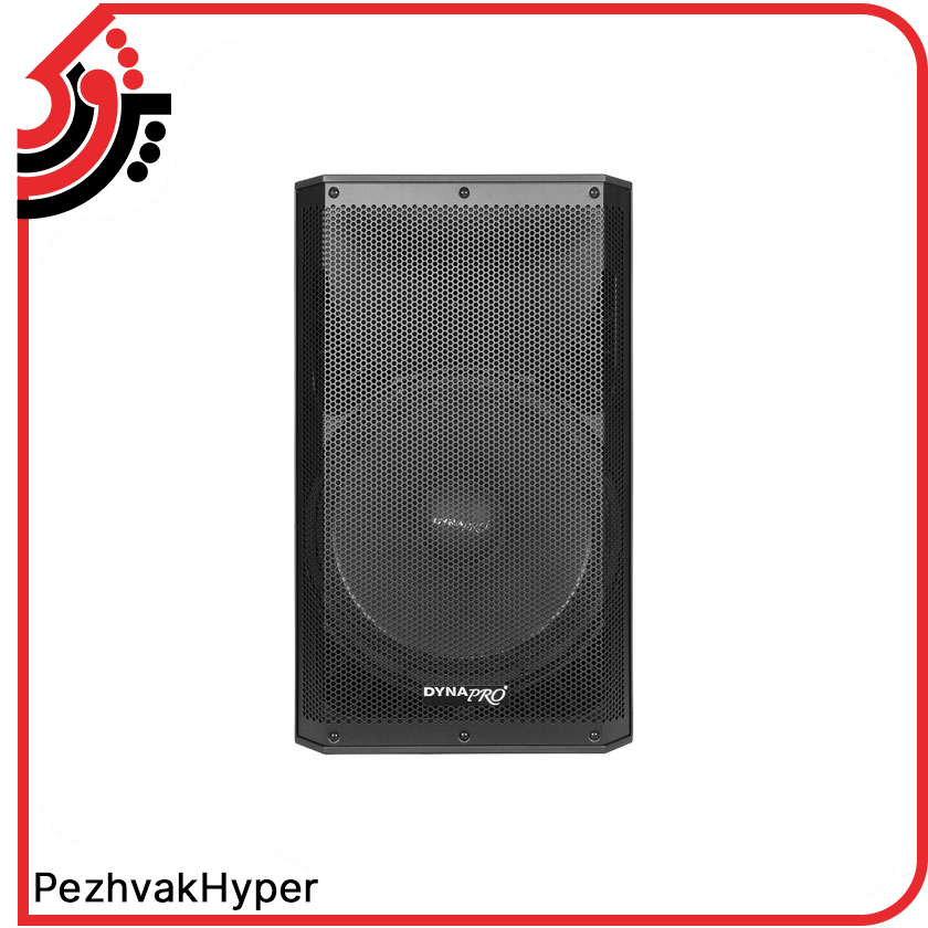 passive-speaker-dynapro-r715p (1) باند پسیو دایناپرو DYNAPRO R715P