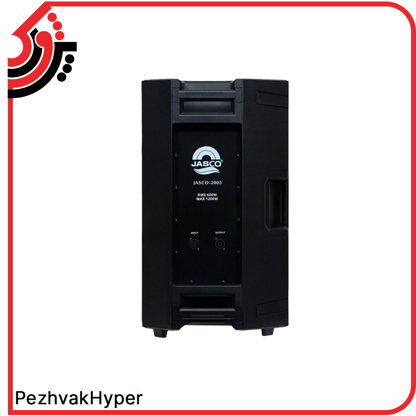 passive-speaker-jasco-2003 (2) خرید باند پسیو جاسکو 2003 JASCO
