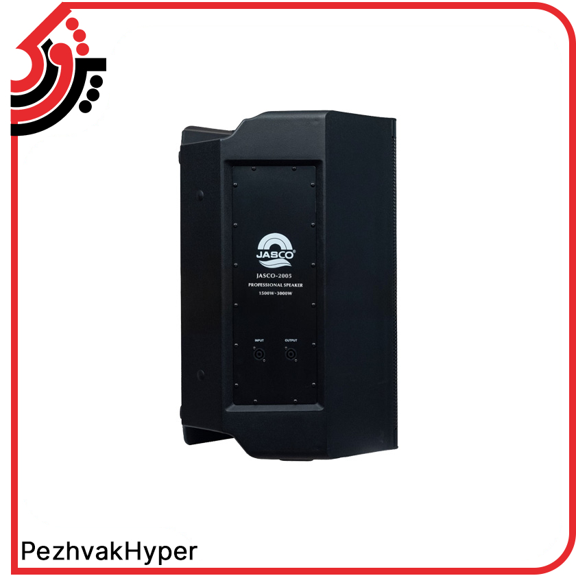 passive-speaker-jasco-2005 (2) خرید باند پسیو جاسکو 2005 JASCO