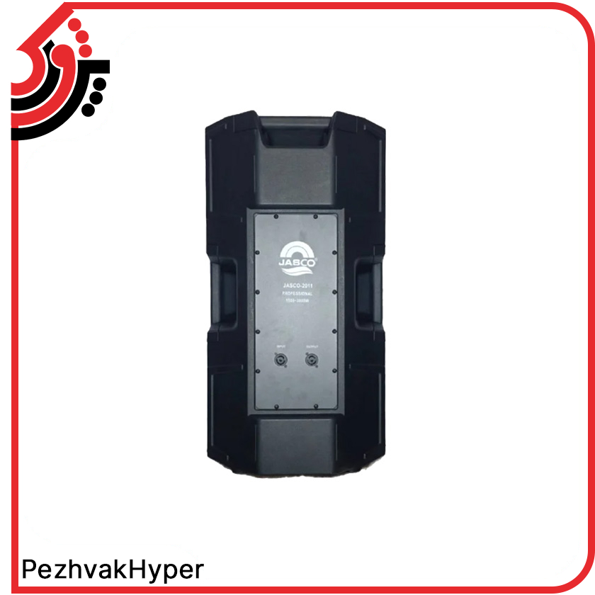 passive-speaker-jasco-2011 (2) خرید باند پسیو جاسکو 2011 JASCO