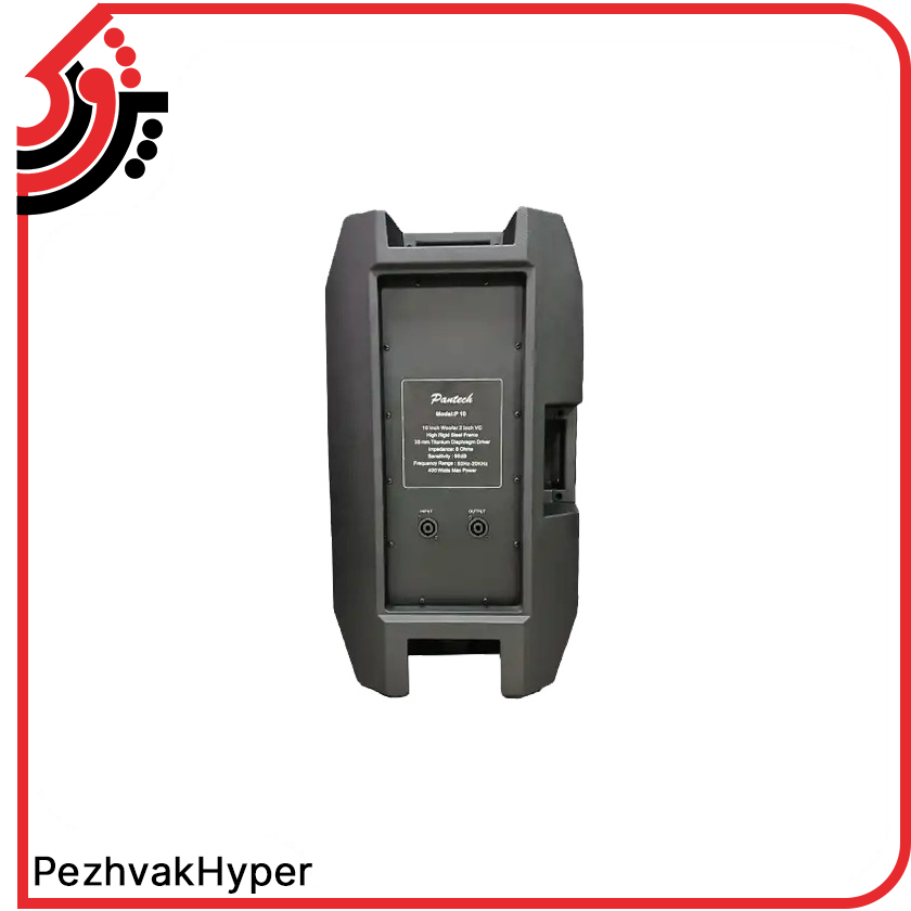 passive-speaker-pantech-p10 (2) خرید باند پسیو پنتک PANTECH P10