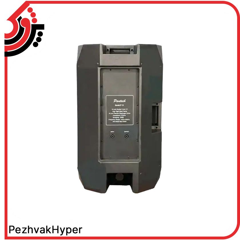 passive-speaker-pantech-p15 (2) خرید باند پسیو پنتک PANTECH P15