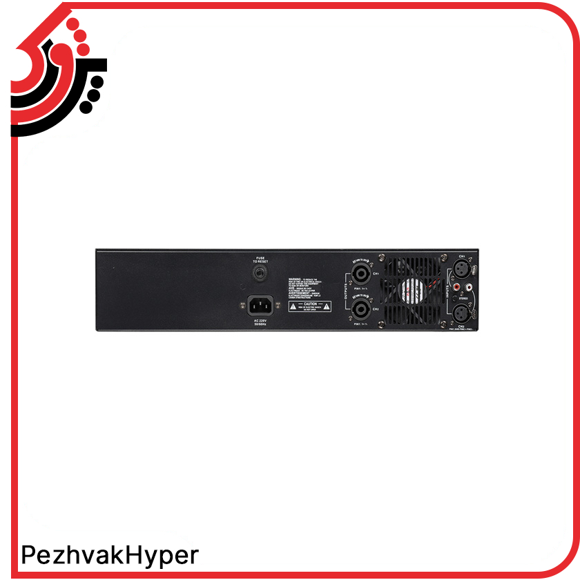 power-dynapro-p8-2l (2) پاور اهمی دایناپرو DYNAPRO P8-2L