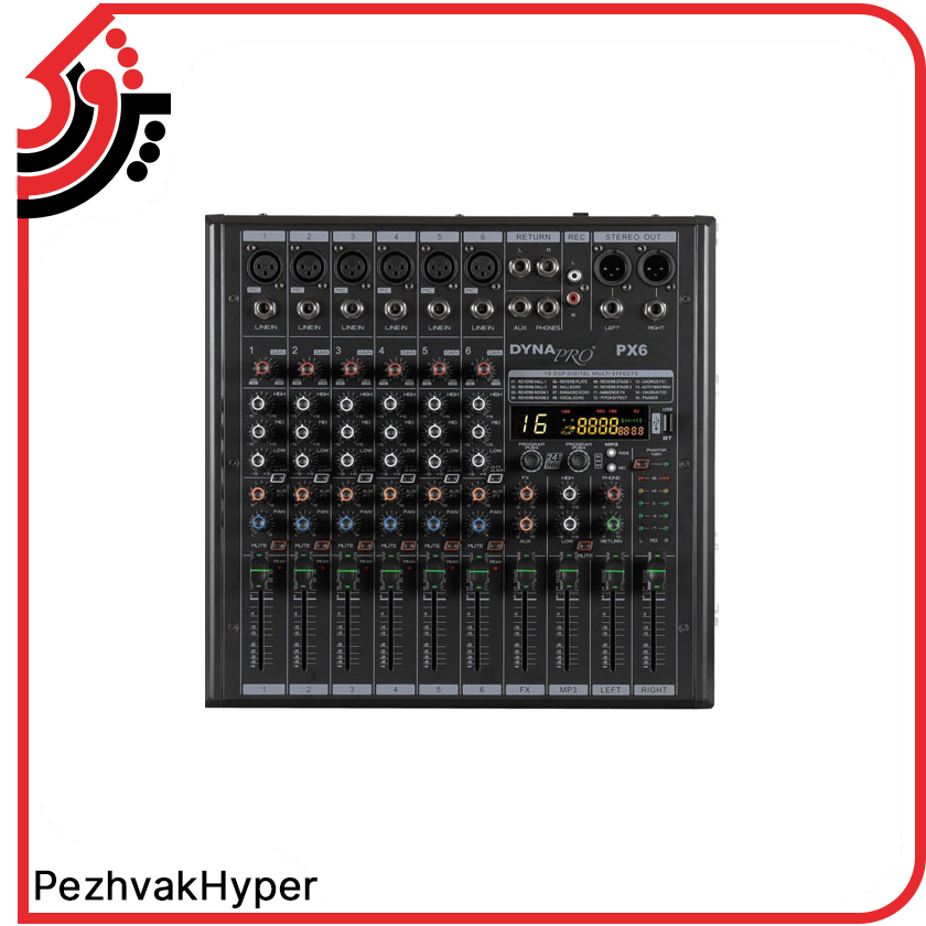 power-mixer-dynapro-px6 (1) پاور میکسر دایناپرو DYNAPRO PX6